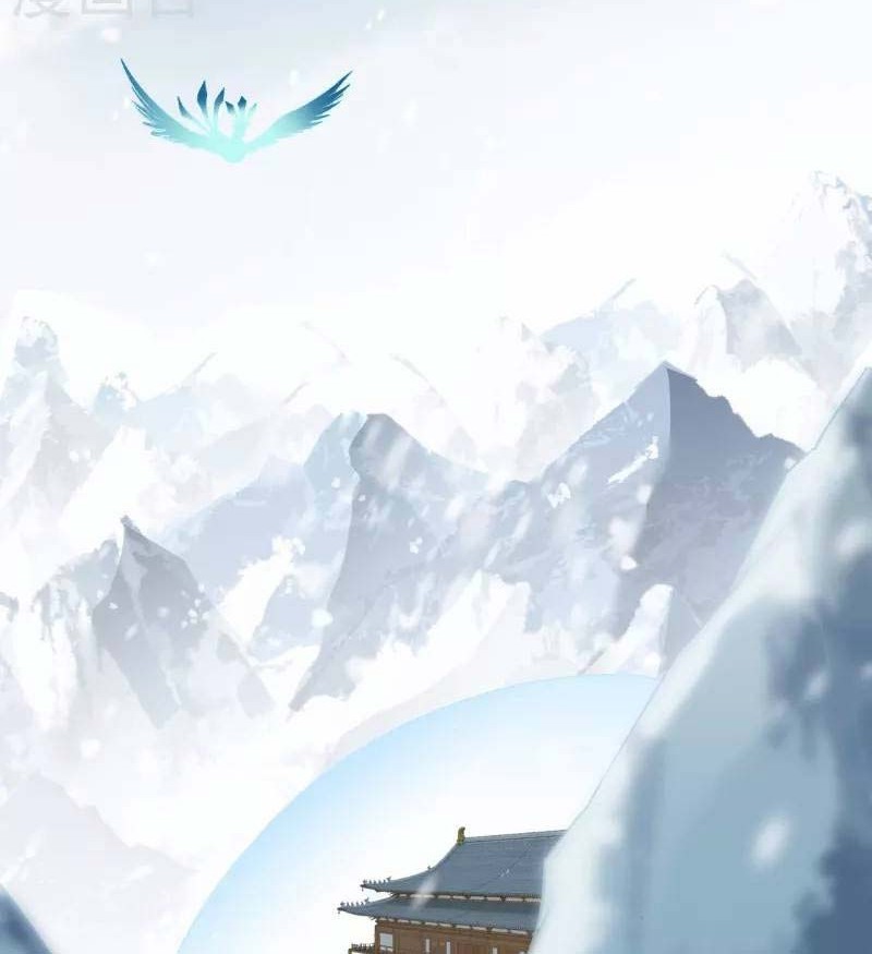 Against the Gods Chapter 503 Gambar 29