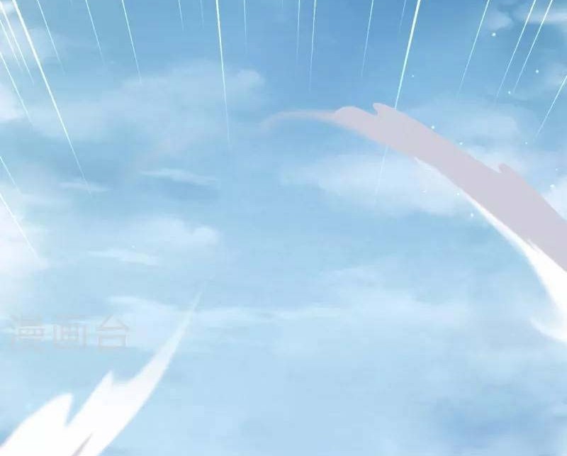 Against the Gods Chapter 503 Gambar 3