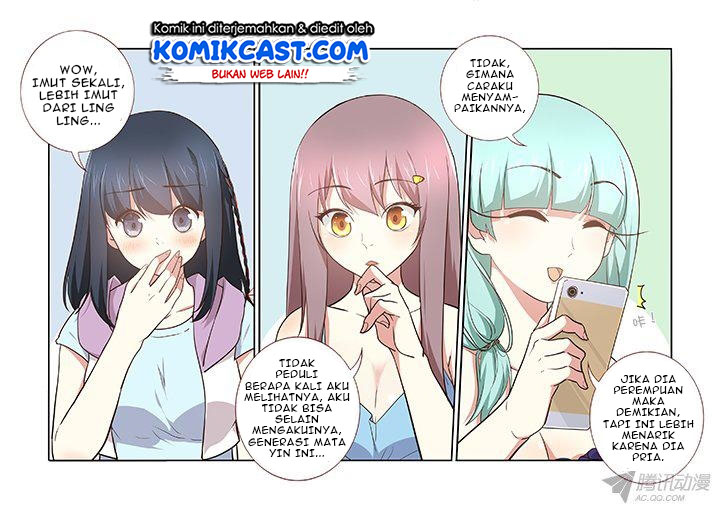 Yaoguai Mingdan Chapter 233 Gambar 9