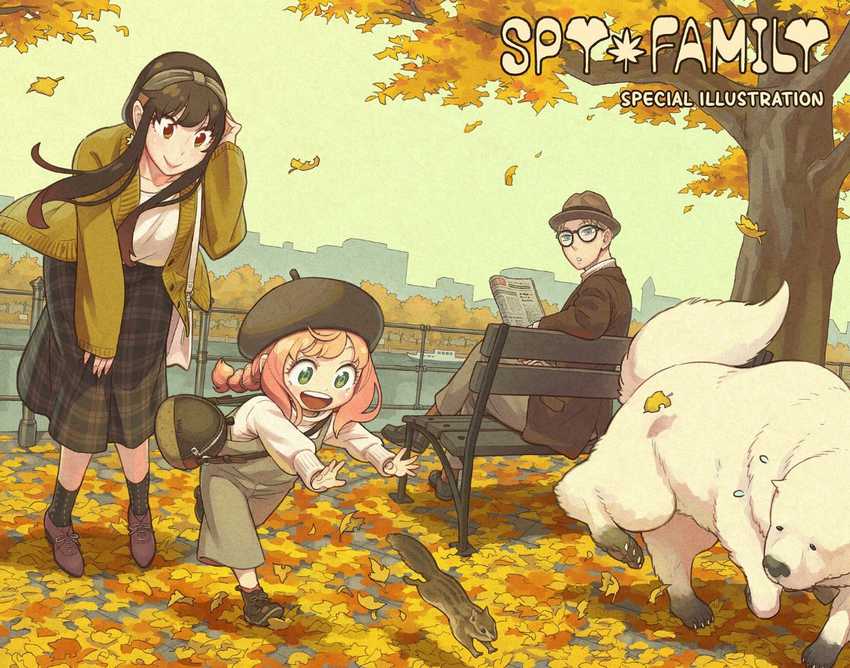 Baca Komik Spy X Family Chapter 68.5 Gambar 1