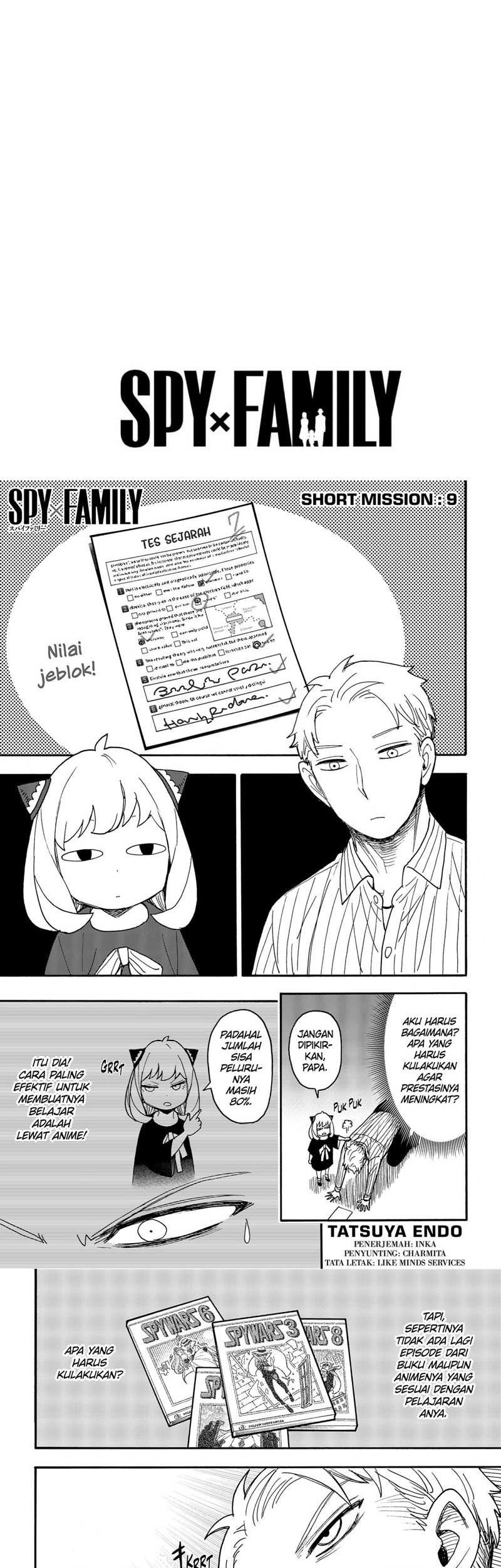 Baca Manga Spy X Family Chapter 68.5 Gambar 2