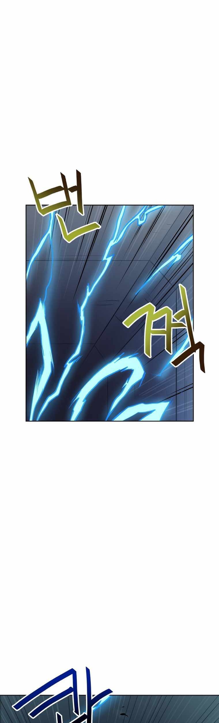 I Have Max Level Luck Chapter 24 Gambar 12