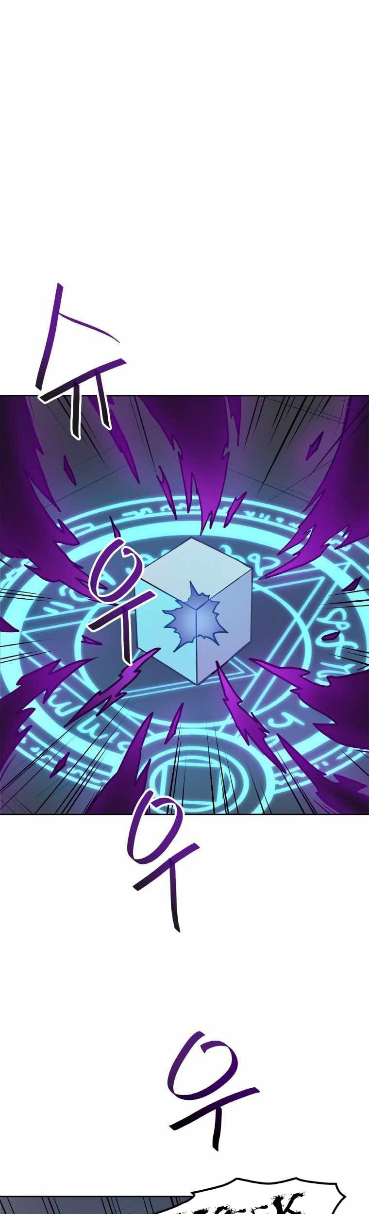 I Have Max Level Luck Chapter 24 Gambar 20