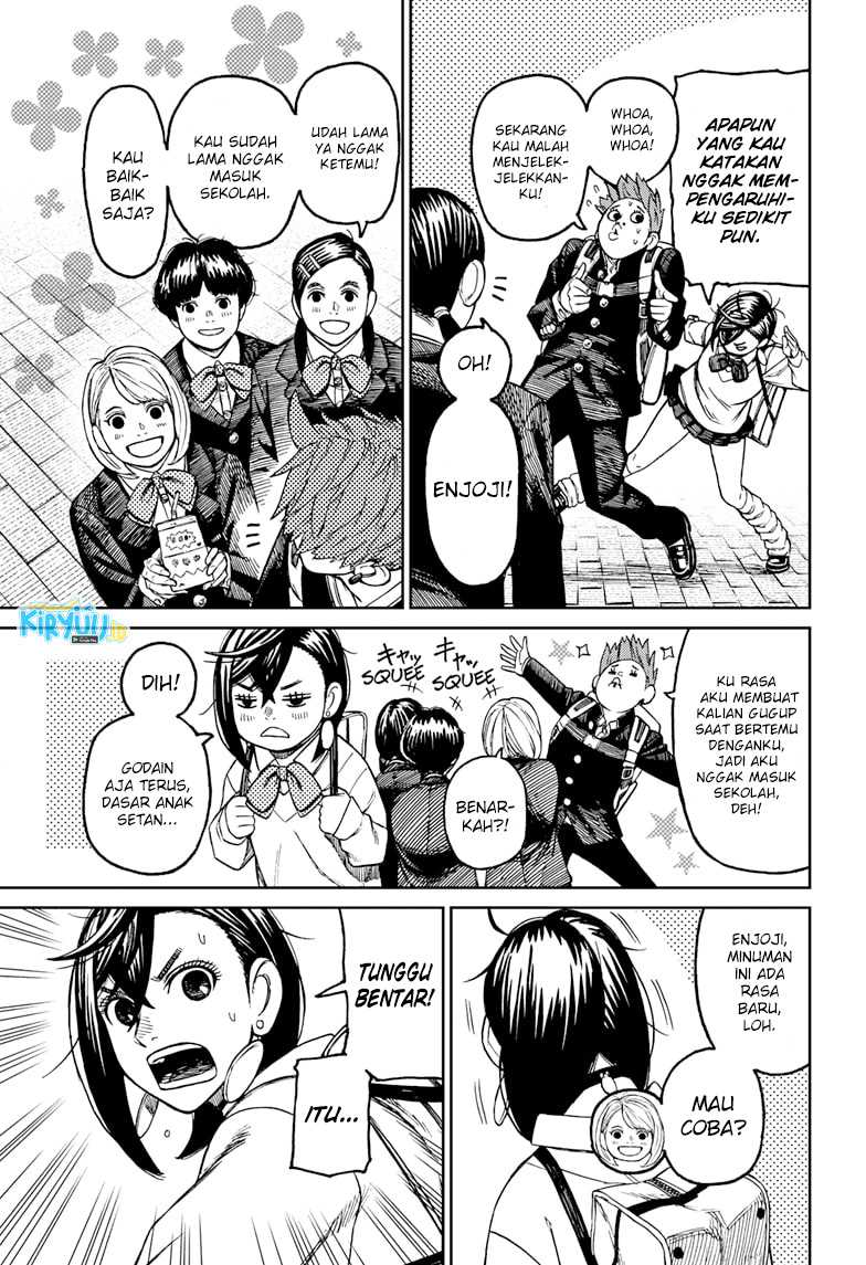 DANDADAN Chapter 63 Gambar 11