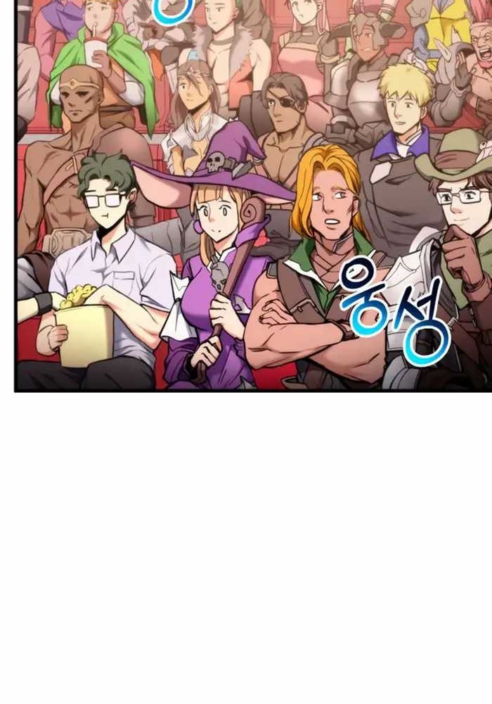 Ranker’s Return (Remake) Chapter 75 Gambar 24