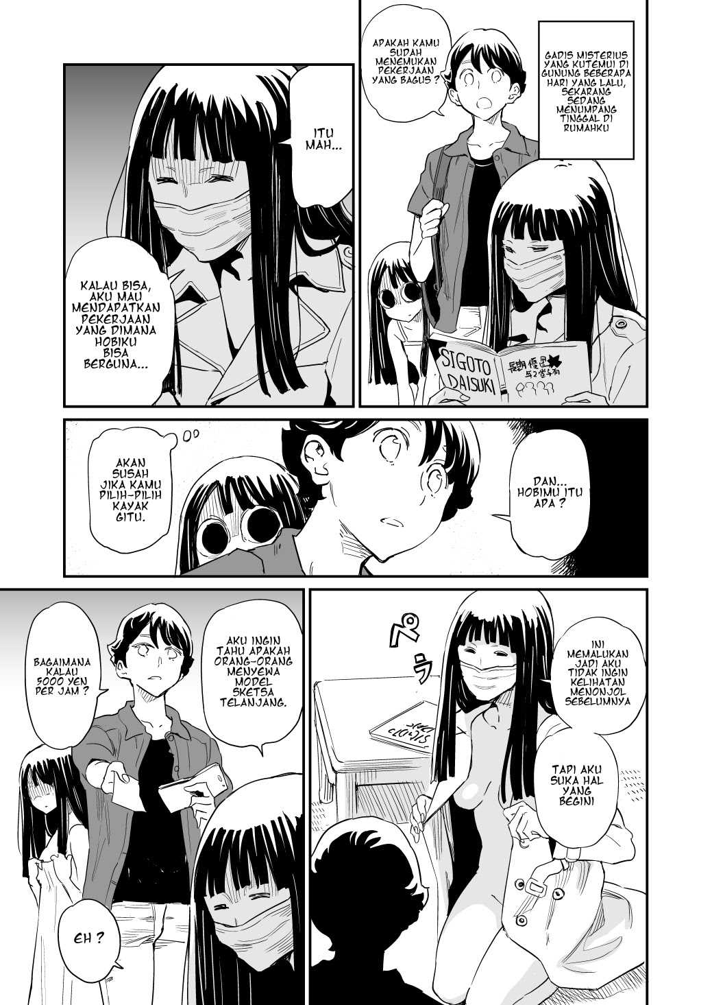 Baca Manga My Roommate Isn’t From This World Chapter 27 Gambar 2