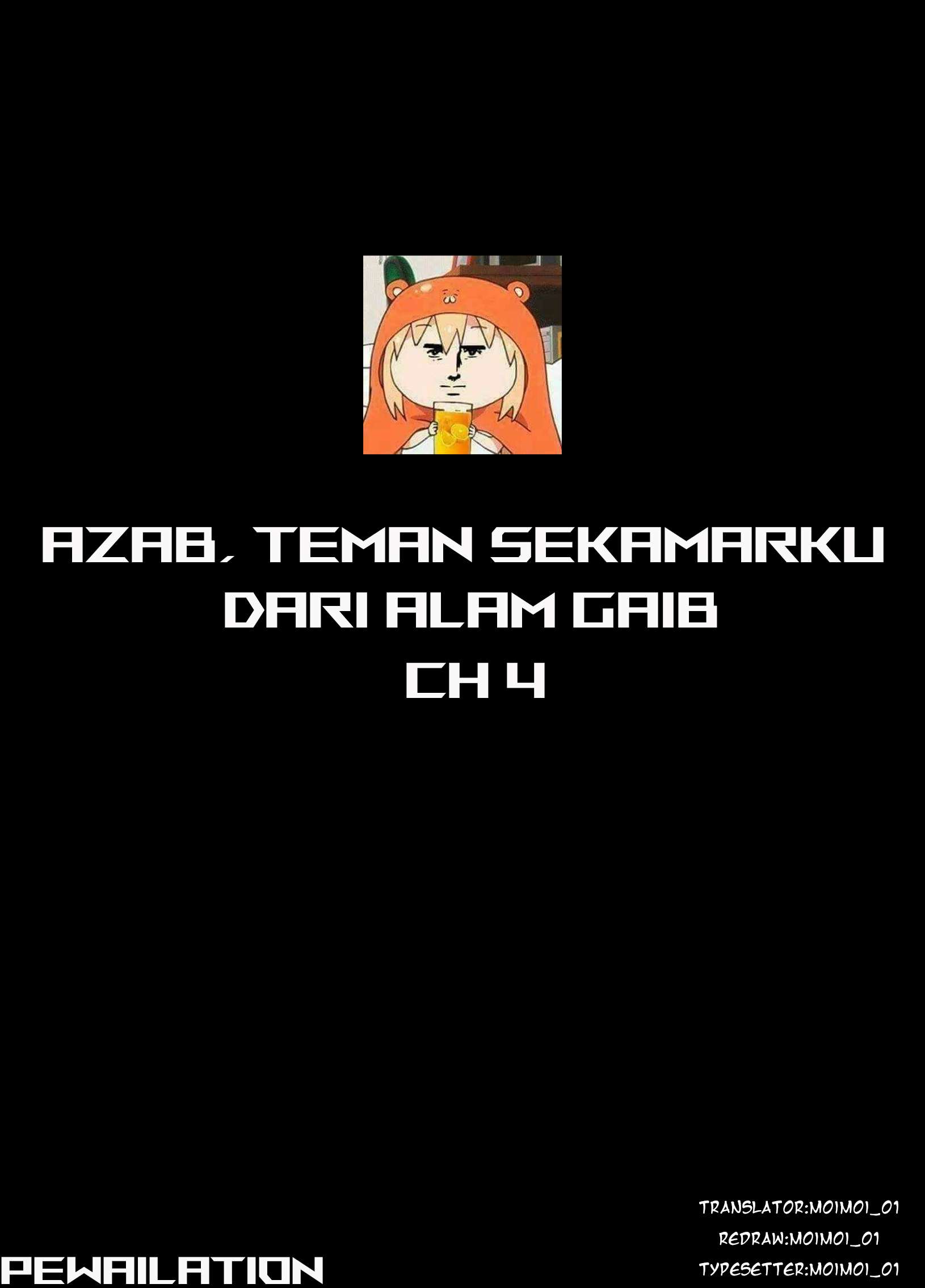 Baca Komik My Roommate Isn’t From This World Chapter 4 Gambar 1