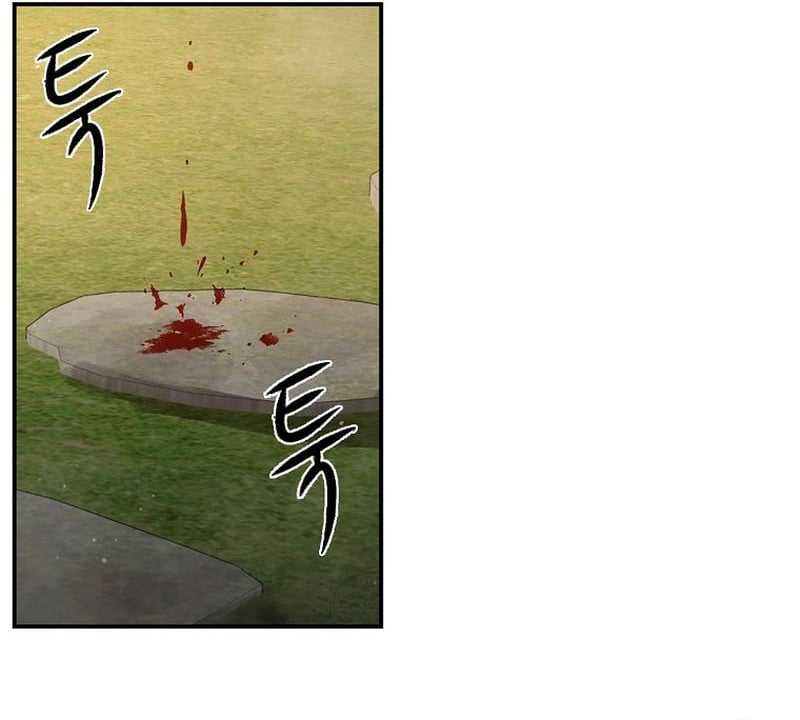 Warrior High School – Dungeon Raid Department Chapter 03 Gambar 75