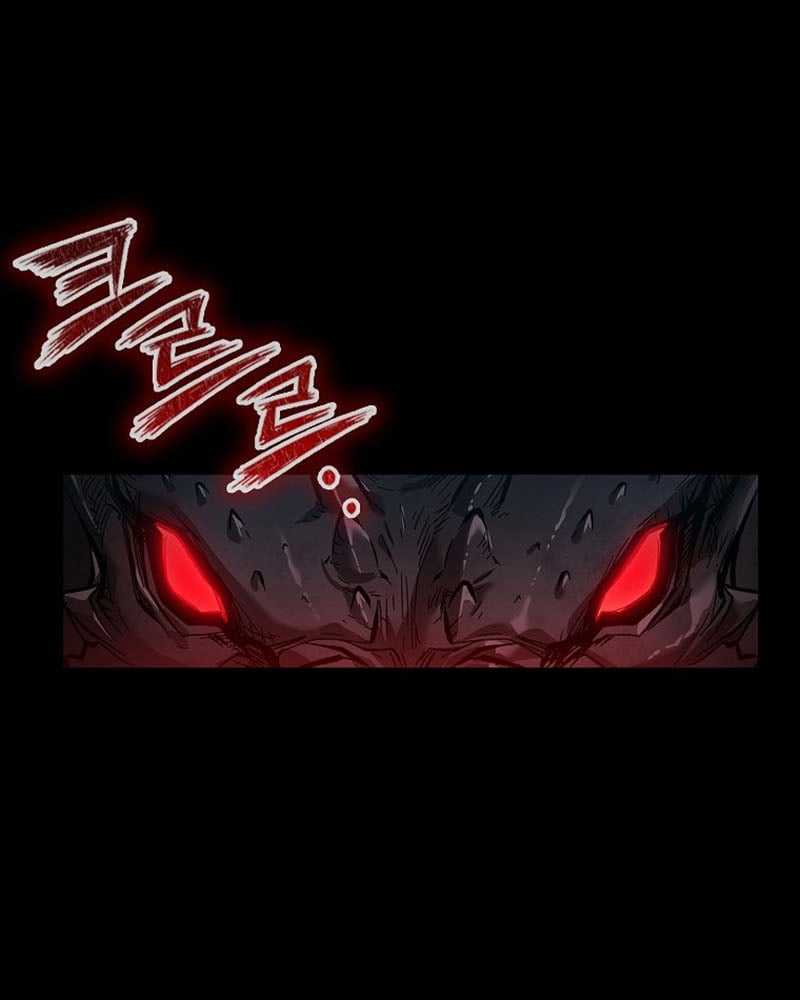 Warrior High School – Dungeon Raid Department Chapter 01 Gambar 20