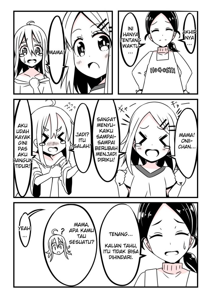 A Story in Which an Older Brother Becomes a Little Sister Chapter 2 Gambar 3