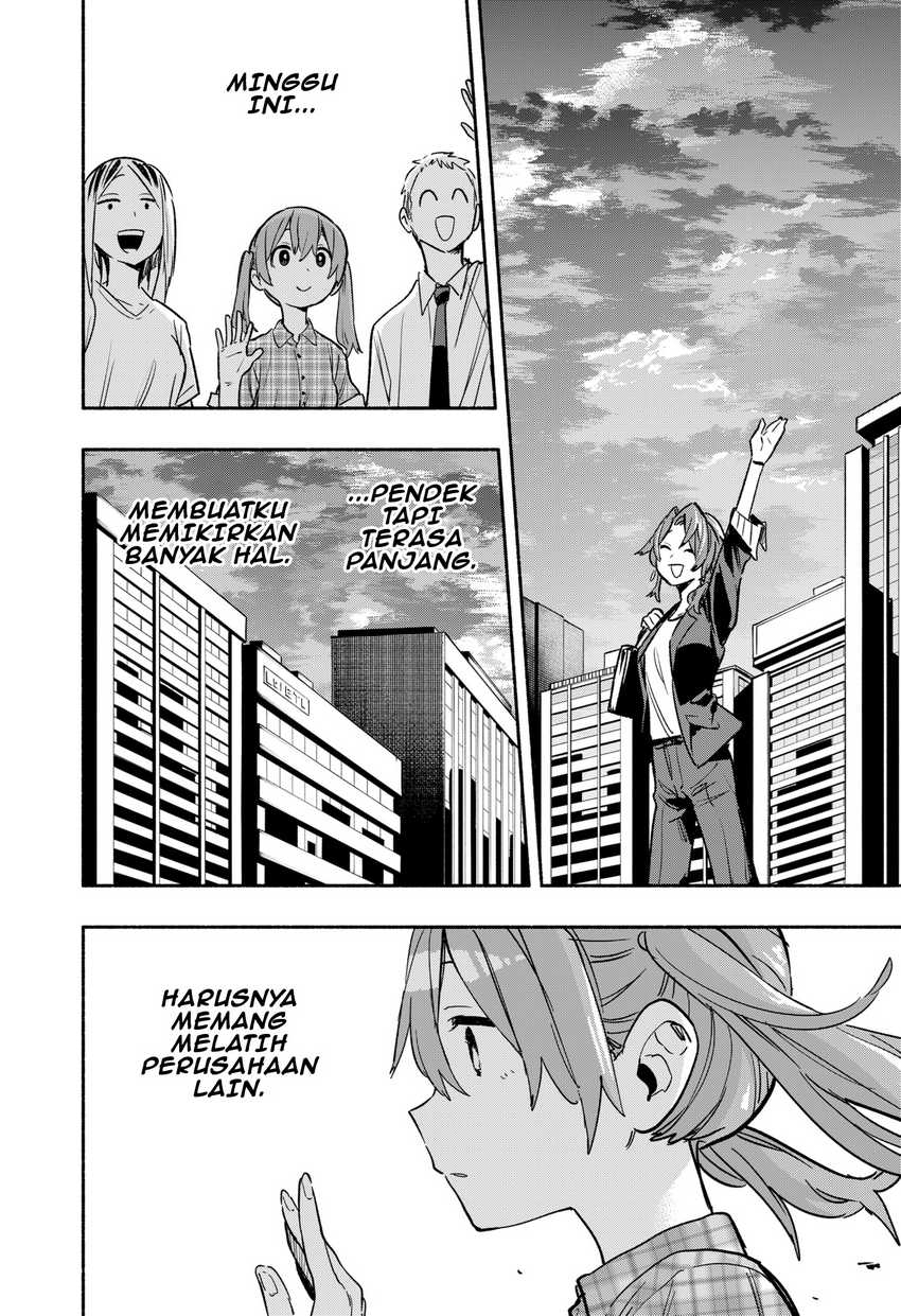 Kabushiki Gaisha MagiLumiere Chapter 33 Gambar 15