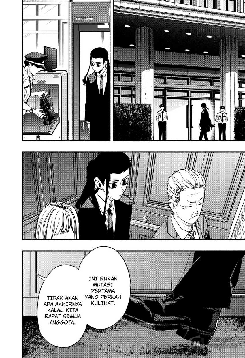 Kabushiki Gaisha MagiLumiere Chapter 33 Gambar 20