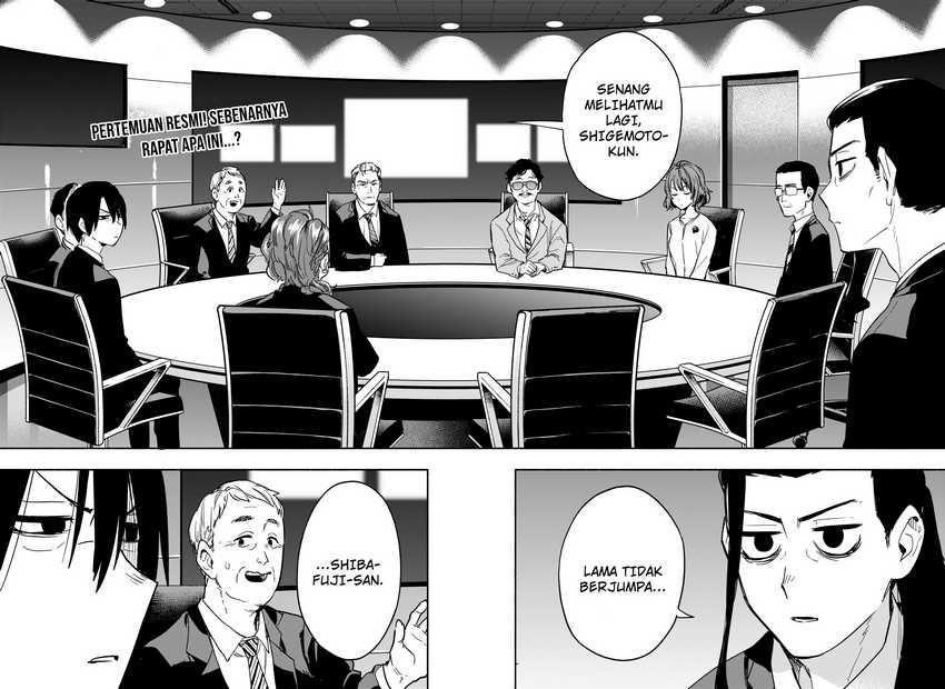 Kabushiki Gaisha MagiLumiere Chapter 33 Gambar 22