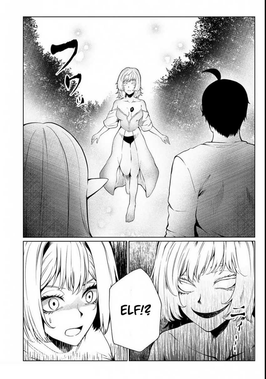 Mujintou De Elf to Kyoudou Seikatsu Chapter 31 Gambar 13
