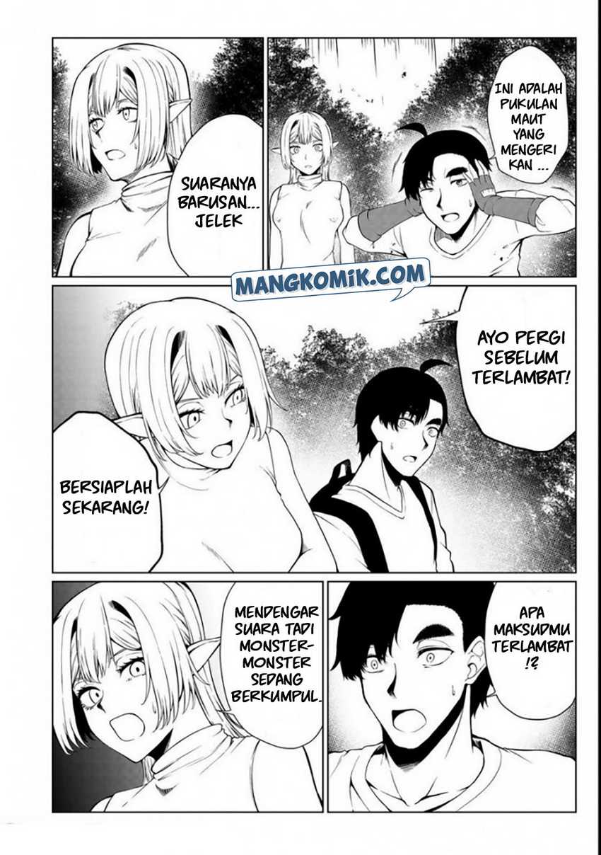 Mujintou De Elf to Kyoudou Seikatsu Chapter 31 Gambar 17