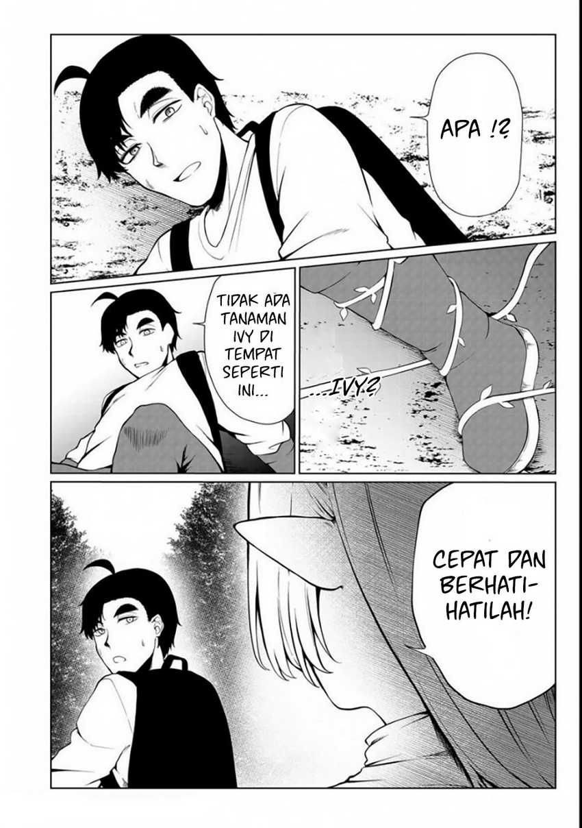 Mujintou De Elf to Kyoudou Seikatsu Chapter 31 Gambar 19