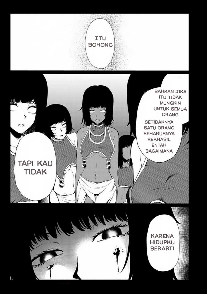 Mujintou De Elf to Kyoudou Seikatsu Chapter 31 Gambar 6