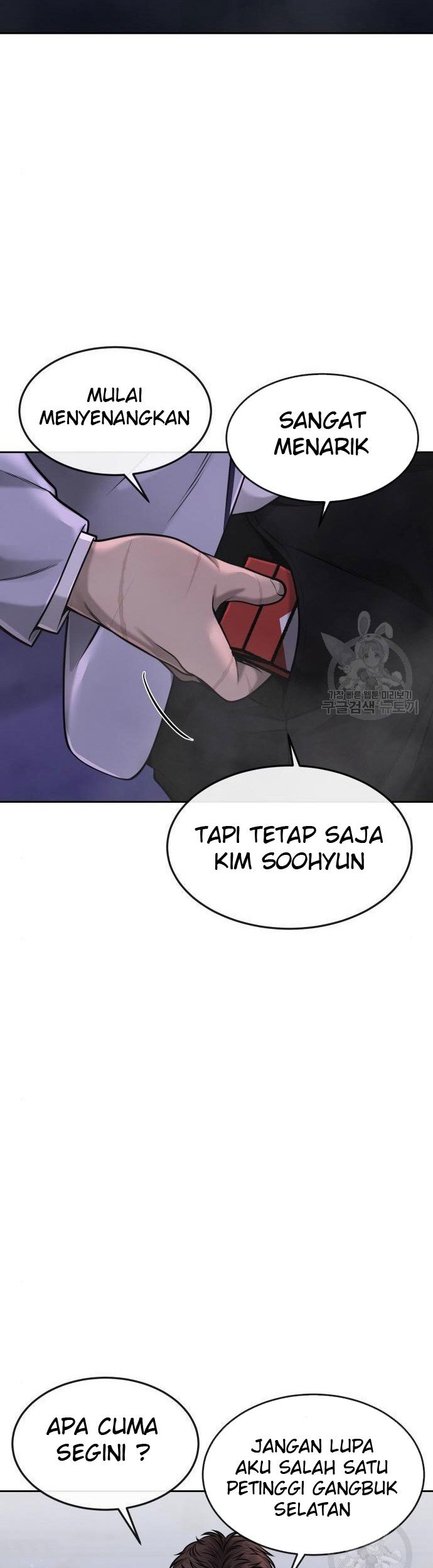 Quest Supremacy Chapter 54 Gambar 23