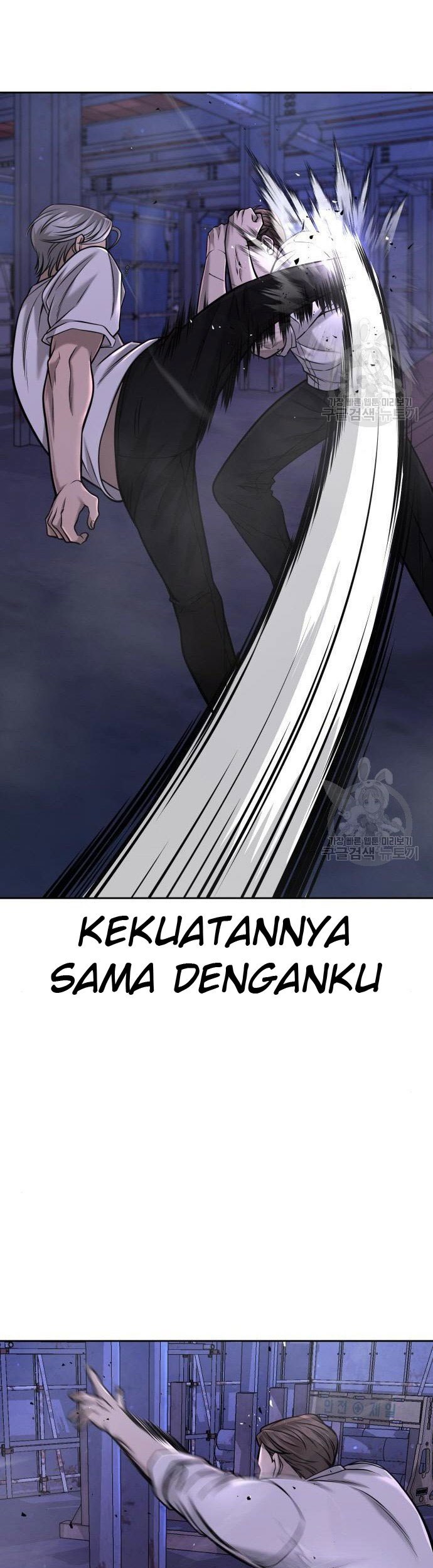 Quest Supremacy Chapter 54 Gambar 43