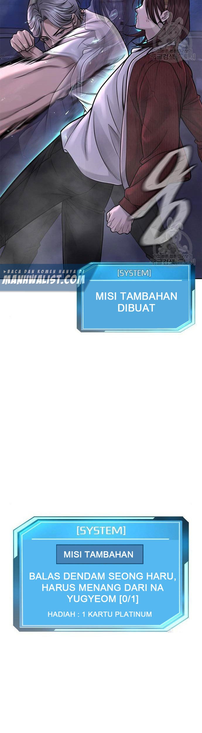 Quest Supremacy Chapter 54 Gambar 65