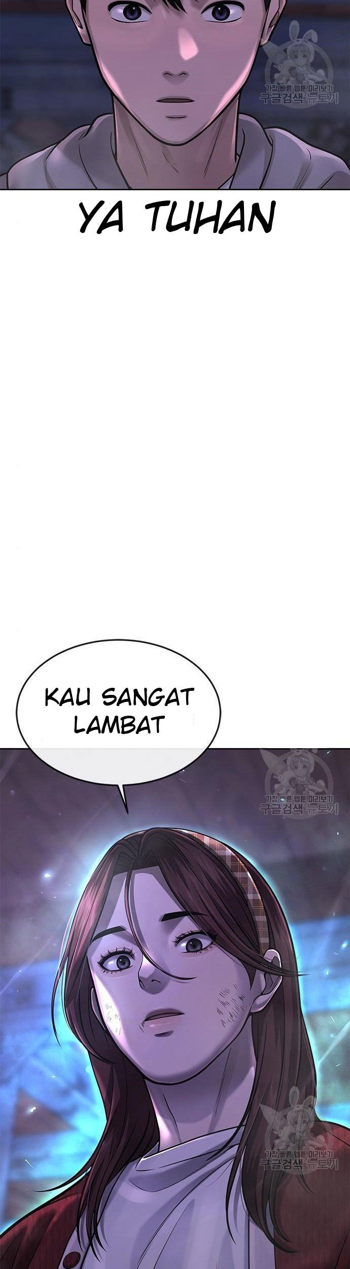 Quest Supremacy Chapter 54 Gambar 71