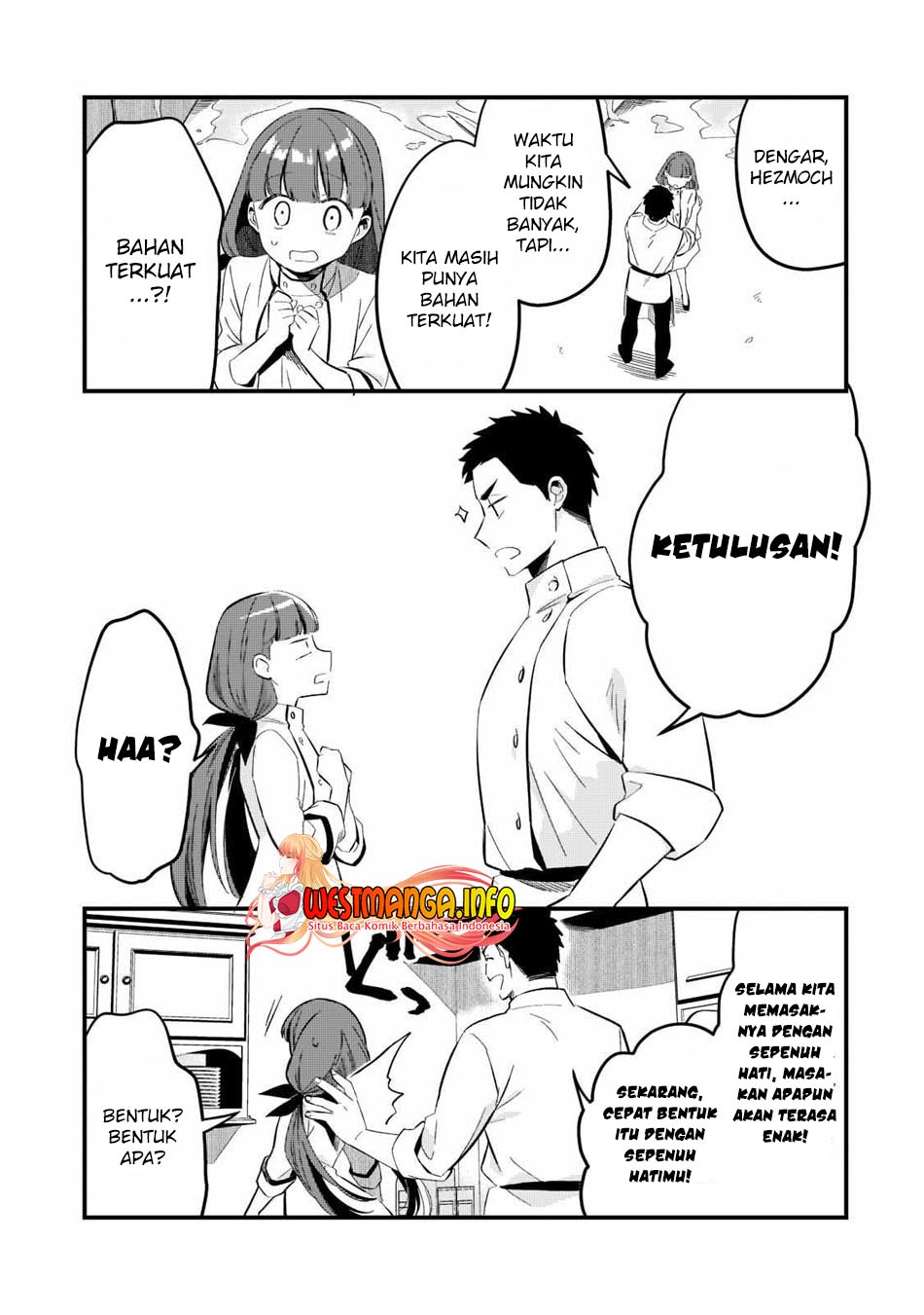 Tsuihousha Shokudou e Youkoso! (Welcome to Cheap Restaurant of Outcasts!) Chapter 30 Gambar 7