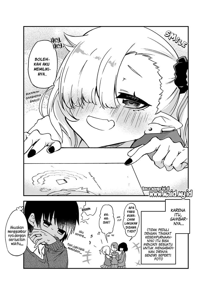 A Vampire Who is Inept at Sucking Blood Chapter 2 Gambar 5
