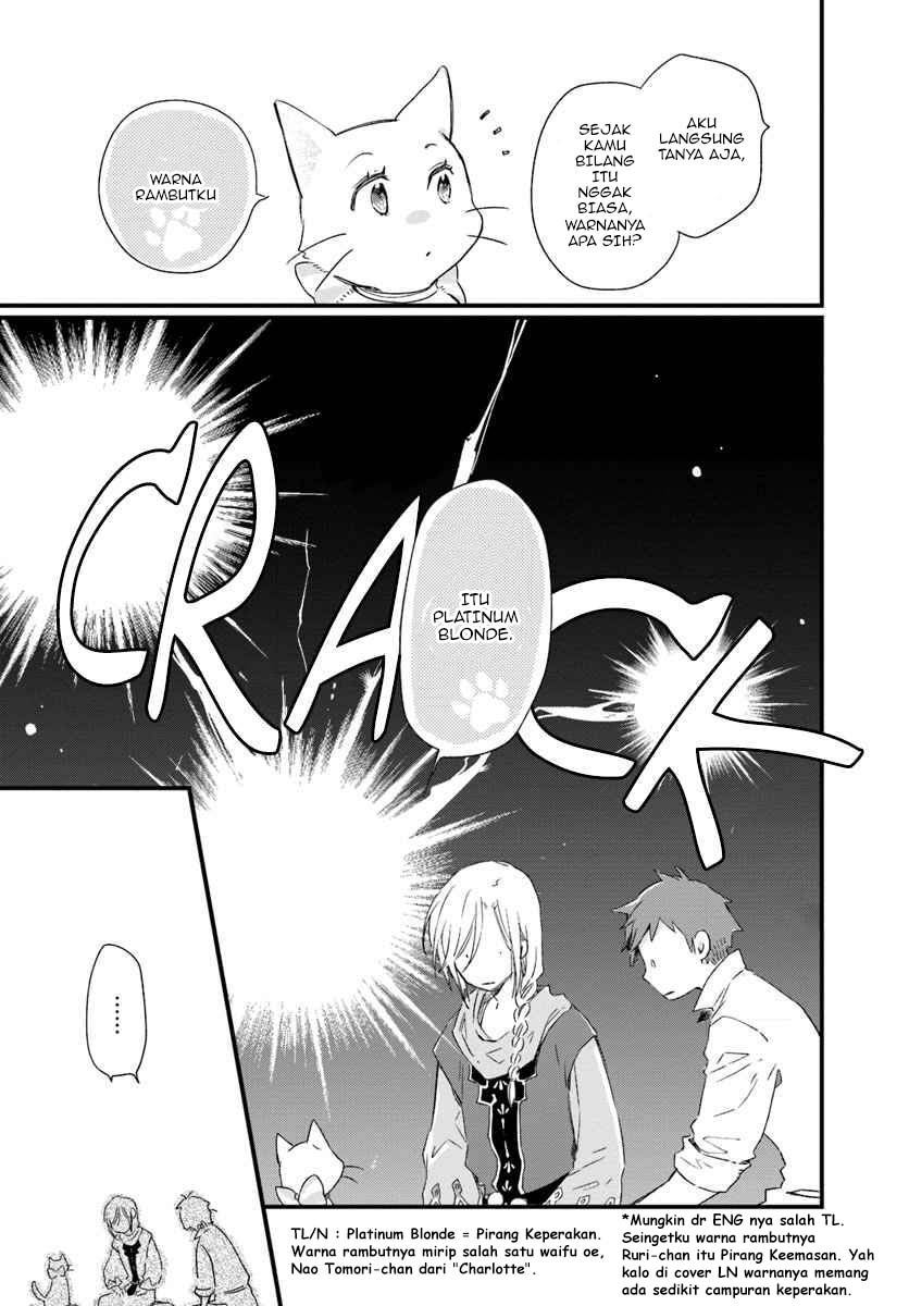 A Vengeful White Cat Lounges Around on the Dragon King’s Lap Chapter 16 Gambar 12