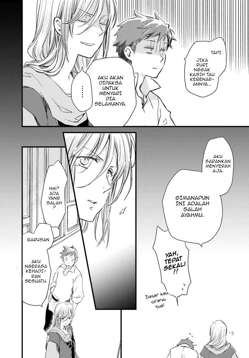 A Vengeful White Cat Lounges Around on the Dragon King’s Lap Chapter 16 Gambar 16