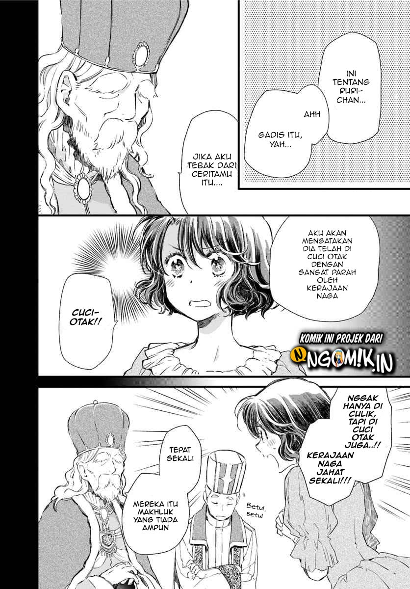 A Vengeful White Cat Lounges Around on the Dragon King’s Lap Chapter 16 Gambar 24