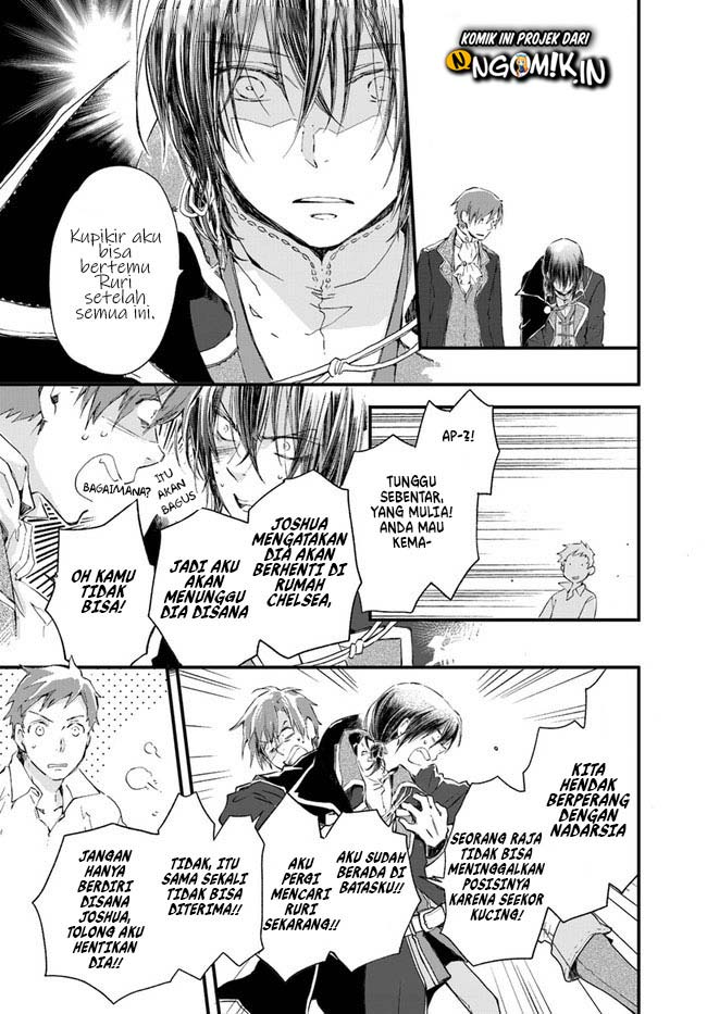 A Vengeful White Cat Lounges Around on the Dragon King’s Lap Chapter 13 Gambar 10
