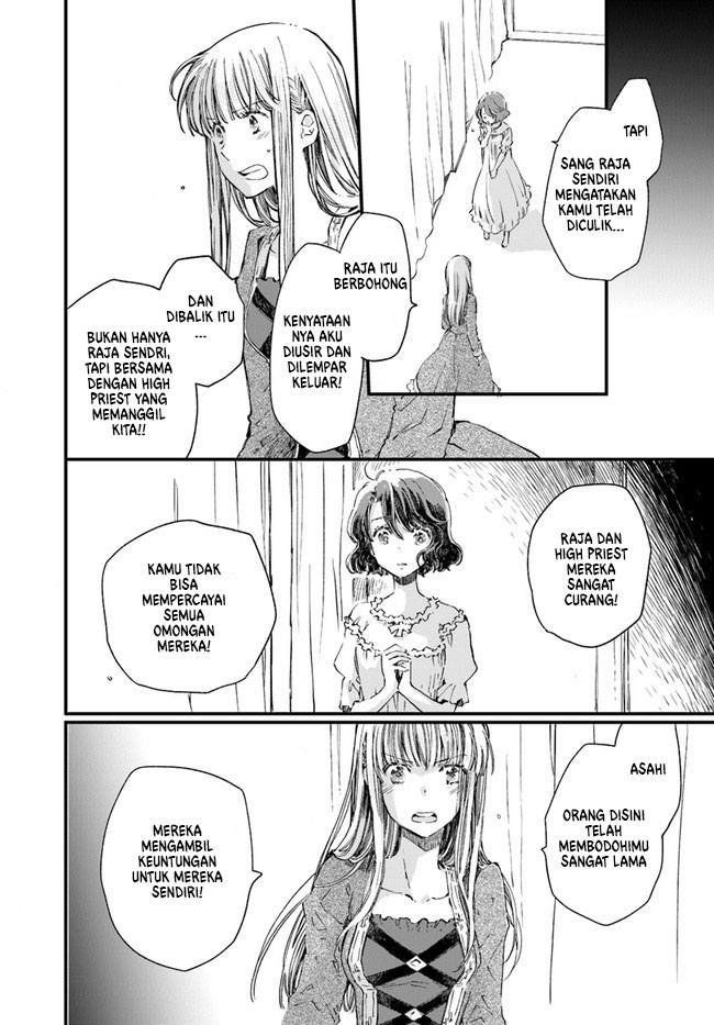 A Vengeful White Cat Lounges Around on the Dragon King’s Lap Chapter 13 Gambar 15