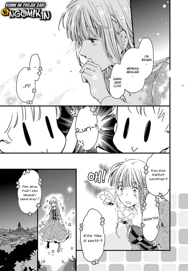 A Vengeful White Cat Lounges Around on the Dragon King’s Lap Chapter 12 Gambar 12