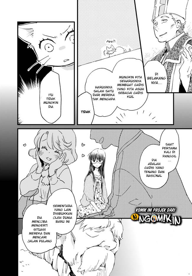A Vengeful White Cat Lounges Around on the Dragon King’s Lap Chapter 12 Gambar 19