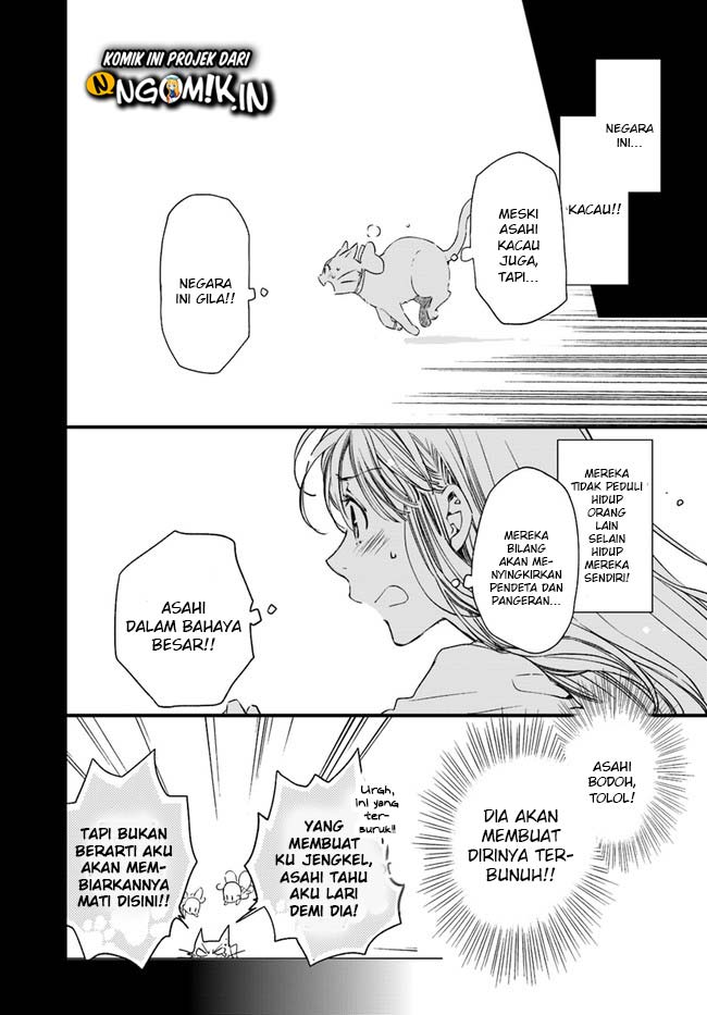 A Vengeful White Cat Lounges Around on the Dragon King’s Lap Chapter 12 Gambar 21