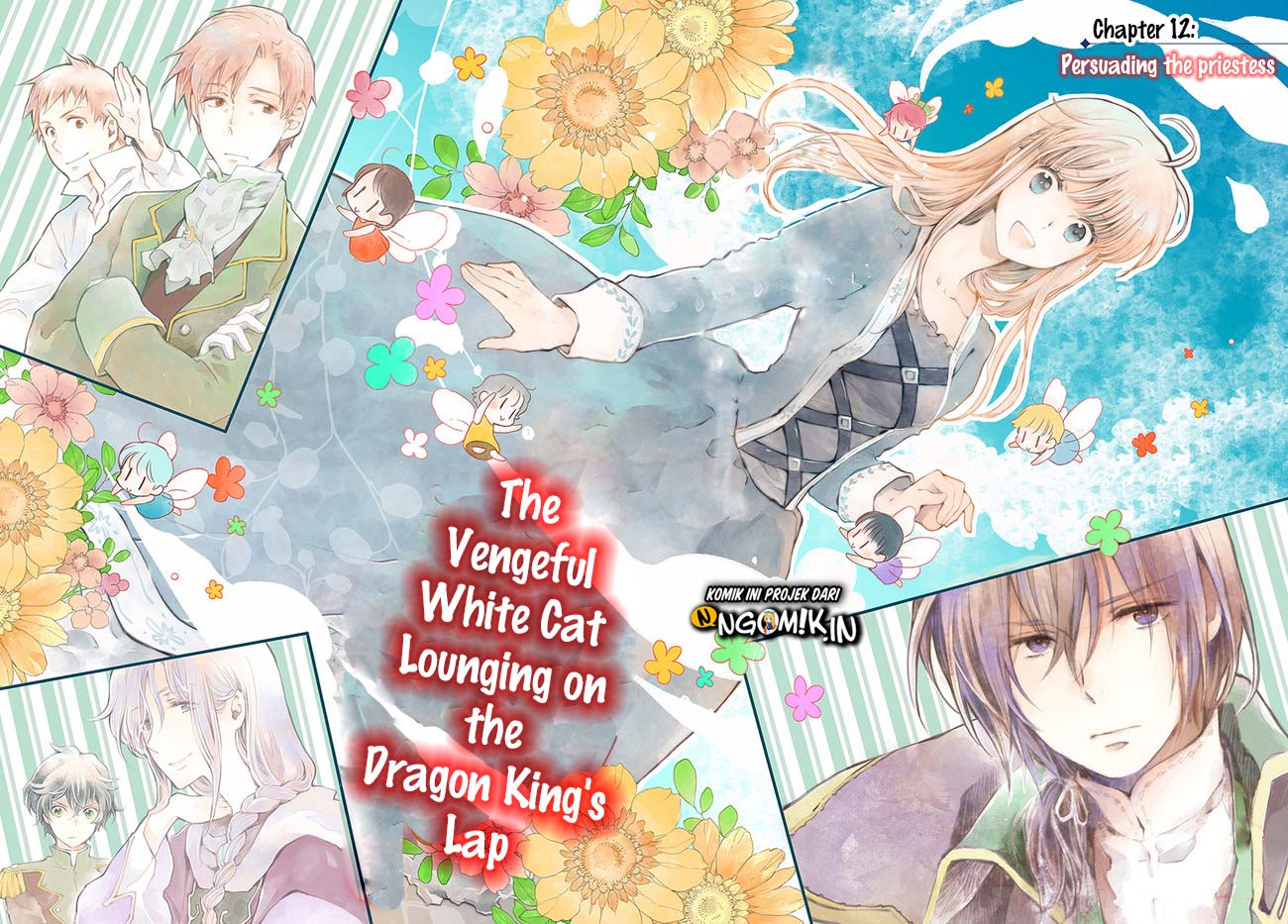 A Vengeful White Cat Lounges Around on the Dragon King’s Lap Chapter 12 Gambar 3