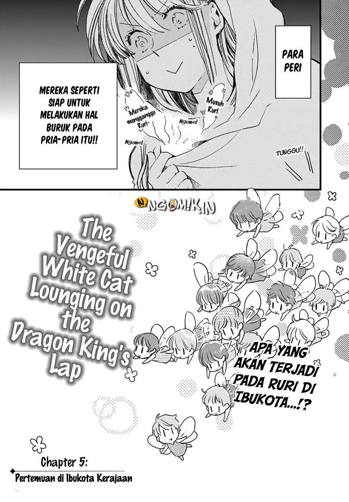 A Vengeful White Cat Lounges Around on the Dragon King’s Lap Chapter 06 Gambar 5