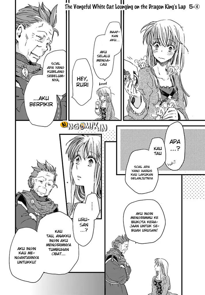 A Vengeful White Cat Lounges Around on the Dragon King’s Lap Chapter 05 Gambar 24