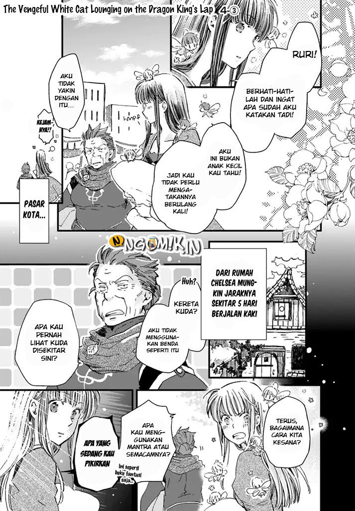 A Vengeful White Cat Lounges Around on the Dragon King’s Lap Chapter 04 Gambar 16