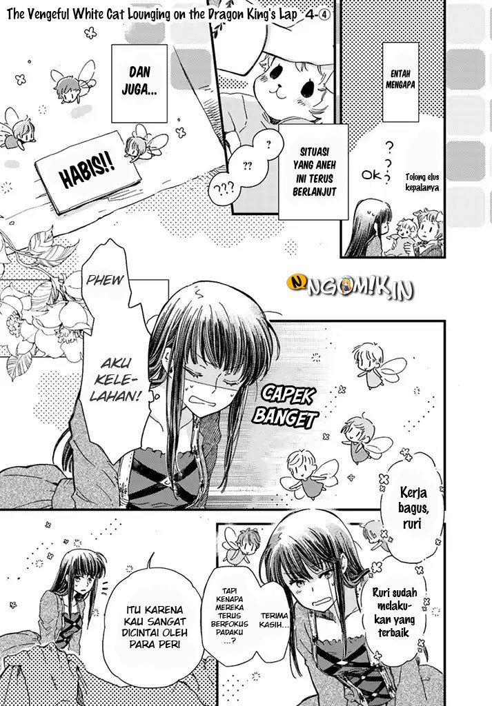 A Vengeful White Cat Lounges Around on the Dragon King’s Lap Chapter 04 Gambar 25