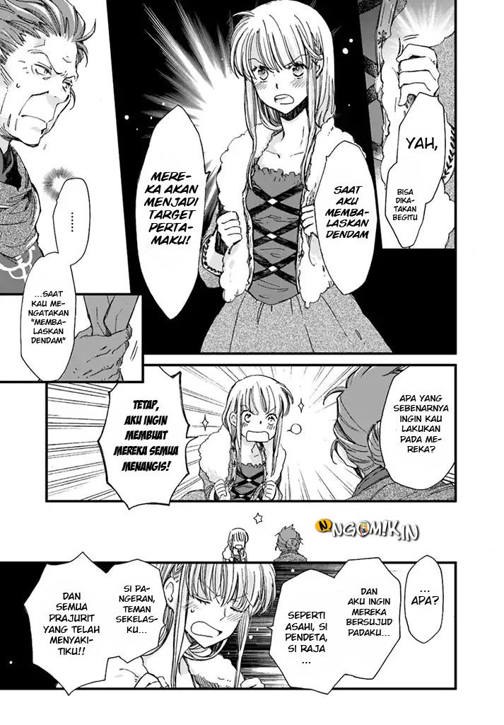 A Vengeful White Cat Lounges Around on the Dragon King’s Lap Chapter 03 Gambar 10