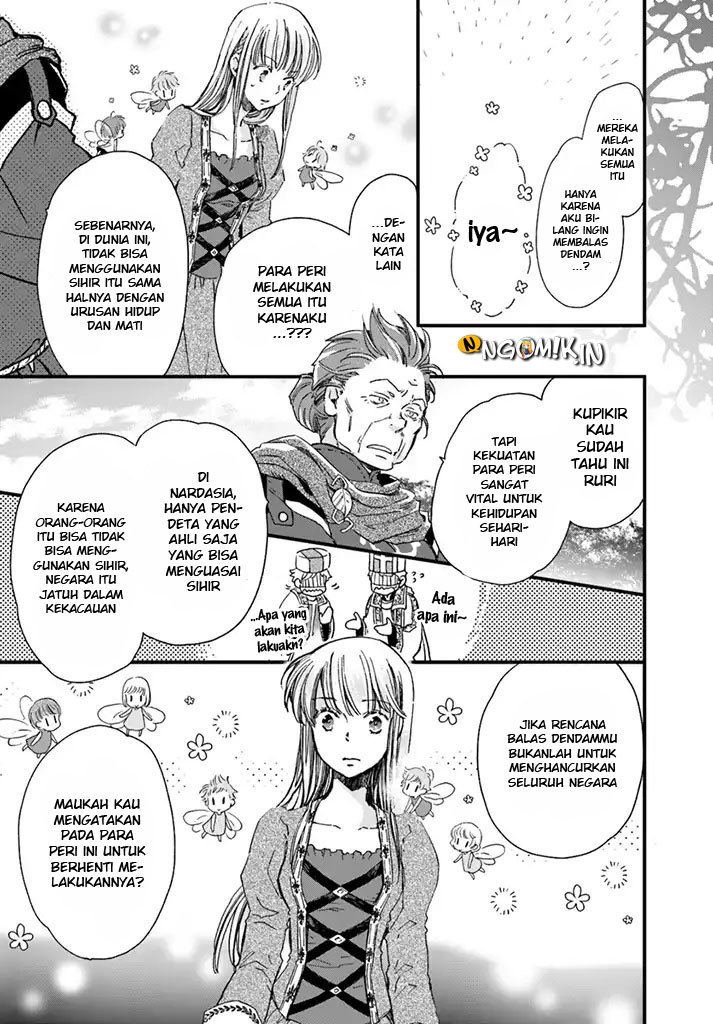 A Vengeful White Cat Lounges Around on the Dragon King’s Lap Chapter 03 Gambar 14