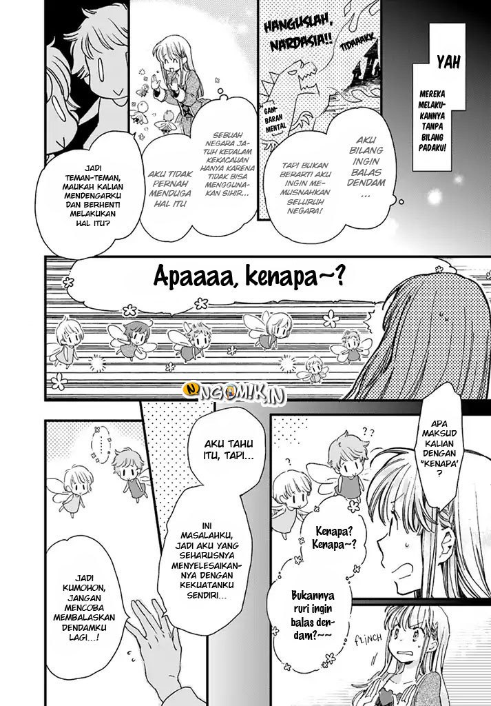 A Vengeful White Cat Lounges Around on the Dragon King’s Lap Chapter 03 Gambar 15