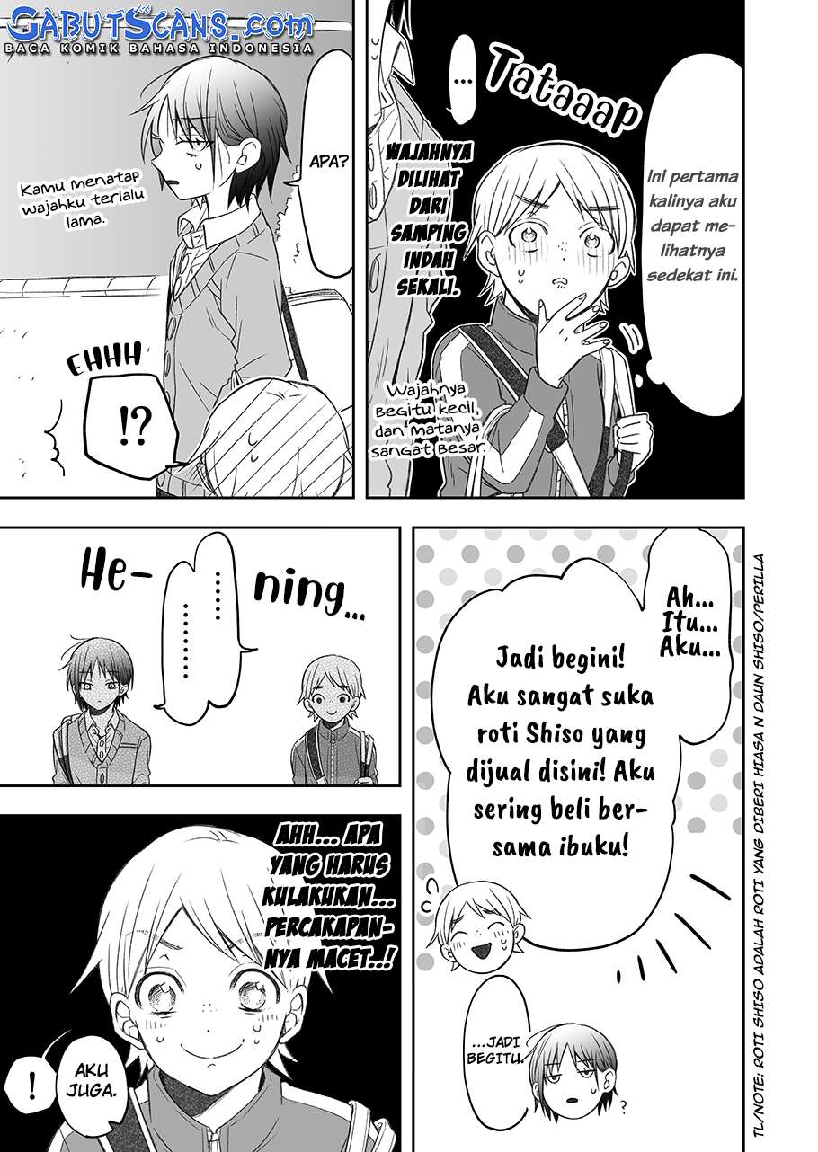 A True Face I Didn’t Know You Had Chapter 00.1 Gambar 6