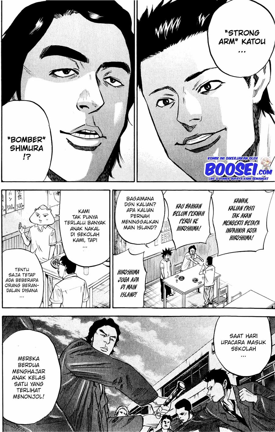 A-bout! Chapter 32 Gambar 6