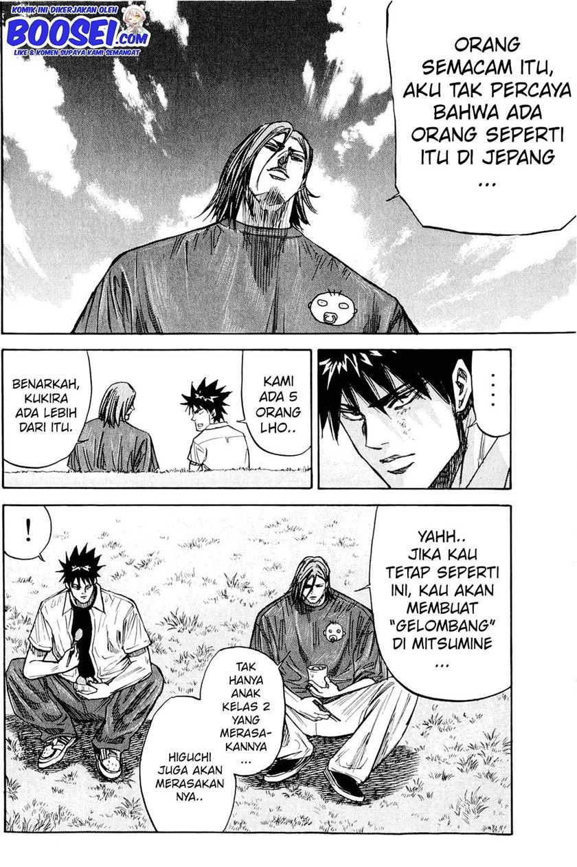 A-bout! Chapter 31 Gambar 13