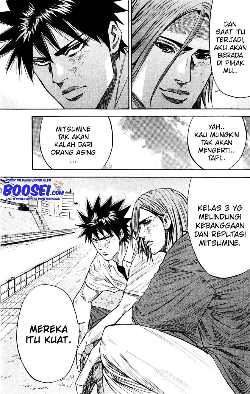 A-bout! Chapter 31 Gambar 14