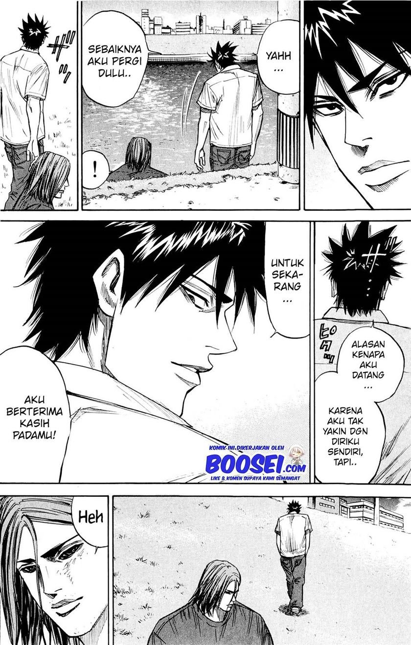 A-bout! Chapter 31 Gambar 15