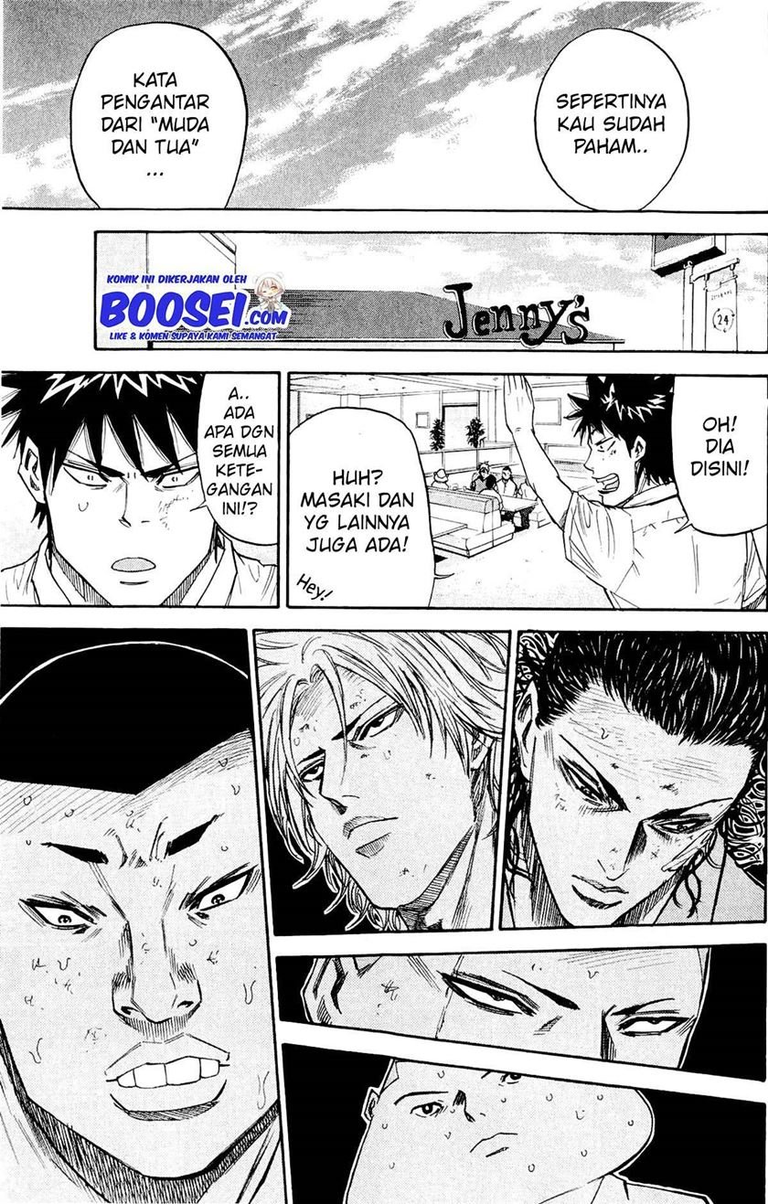 A-bout! Chapter 31 Gambar 16