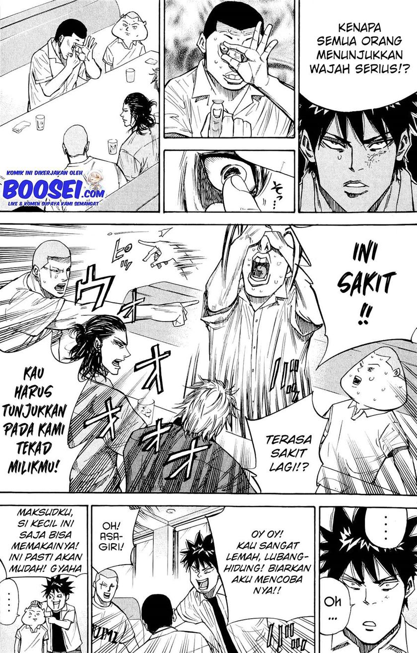 A-bout! Chapter 31 Gambar 17